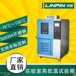 高效耐用，無與倫比！了解我們的